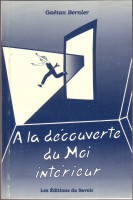 À la découverte du moi intérieur